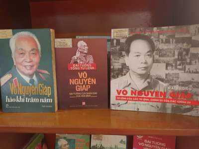 Giới thiệu sách tháng 12:“Đại tướng Tổng Tư lệnh Võ Nguyên Giáp”