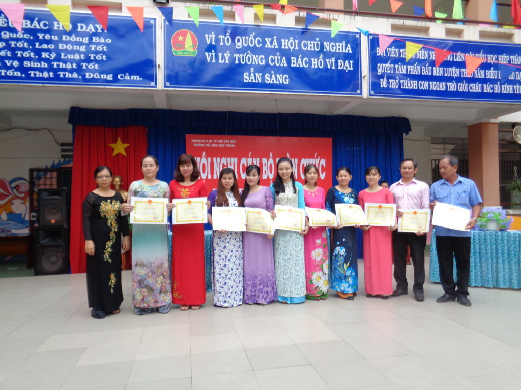khenthuong