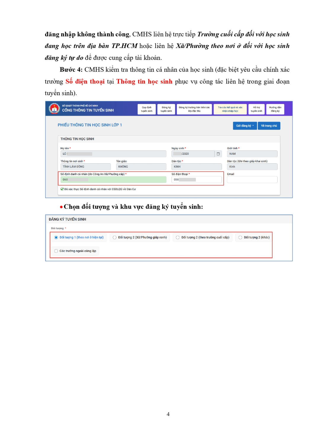 tsdc hd dang ky ts thuong pages to jpg 0004